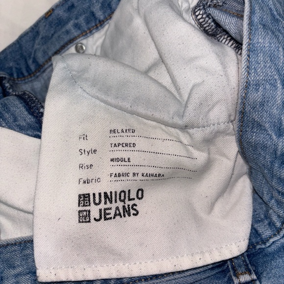 Uniqlo Jeans - Picture 6 of 6